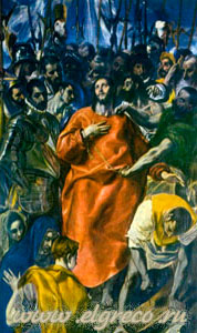 .    / www.ElGreco.ru