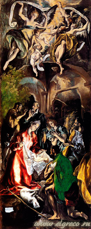  .    / www.ElGreco.ru
