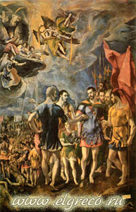  C.    / www.ElGreco.ru
