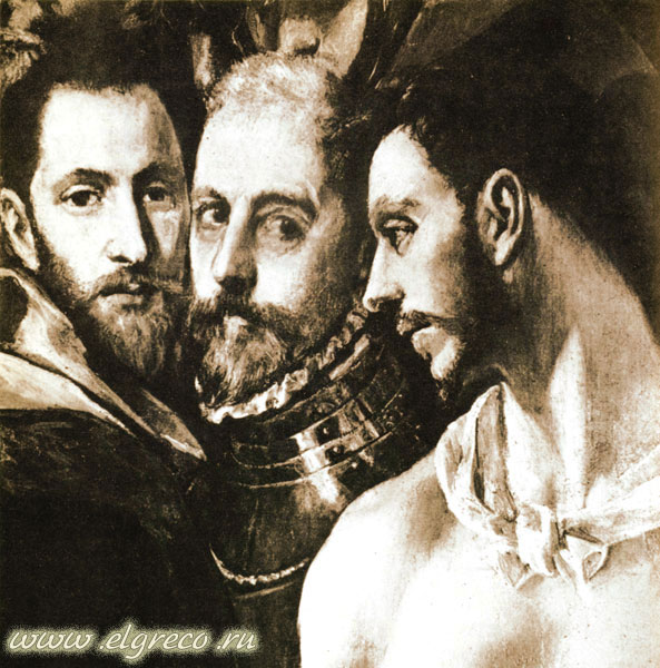  .   C. .    / www.ElGreco.ru